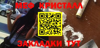 ALPHA PVP Партизанск
