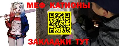 бутик Пенза