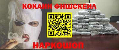 ALPHA PVP Партизанск