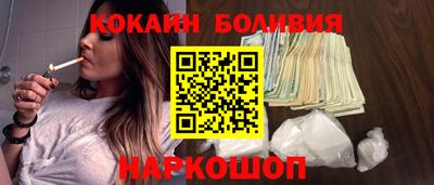 spice Первоуральск