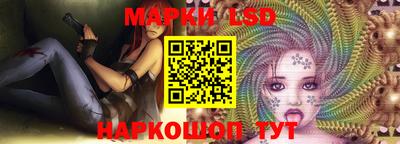 ALPHA PVP Партизанск