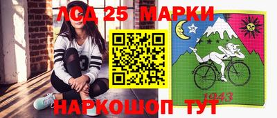 spice Первоуральск