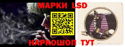 бутик Пенза