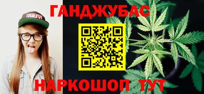 бутик Пенза