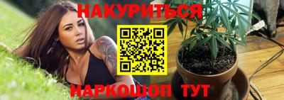 ALPHA PVP Партизанск
