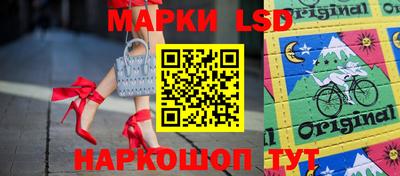 ALPHA PVP Партизанск