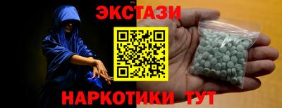 ALPHA PVP Партизанск
