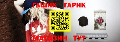 spice Первоуральск