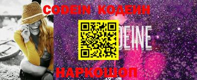 spice Первоуральск