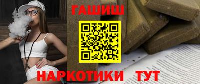 spice Первоуральск