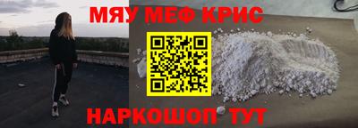 бутик Пенза