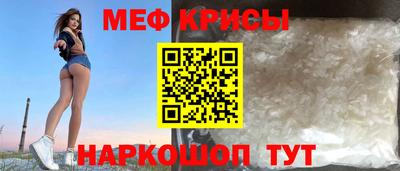 бутик Пенза